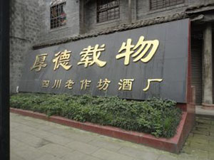 �Ĵ��������ƏS