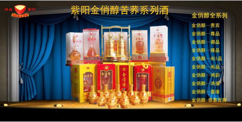 ���ʡ��ꖿh���w�����w�ƘI���޹�˾