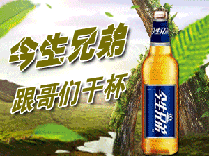 ���u��ɫ�����ƘI(y��)���޹�˾