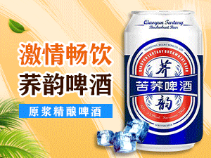 ɽ�|ϲ�w�ƘI(y��)���޹�˾