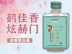 �R�R�������Q����ƘI���޹�˾