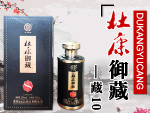 ���϶ſ����ѾƘI�N�����޹�˾