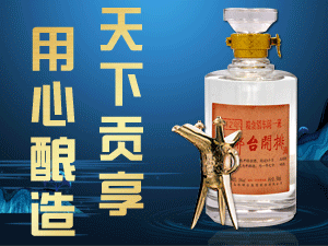 ���u�ƷƾƘI���޹�˾