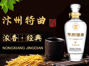 ����ʡ�����ƘI(y��)�ɷ����޹�˾