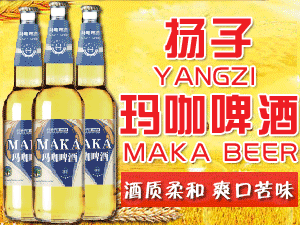 ���ݓP�Ӽt�ƘI(y��)���޹�˾