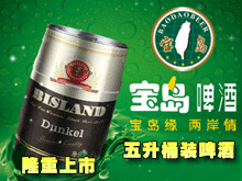 �_(t��i)�����uơ�ƹɷ����޹�˾