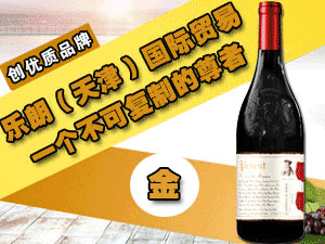 ���ʣ���򣩇��H�Q(m��o)�����޹�˾