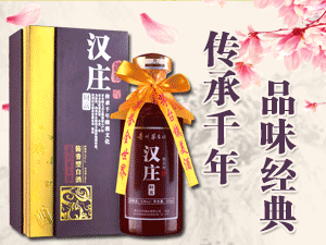 �F�ݝh�f�ƘI���޹�˾