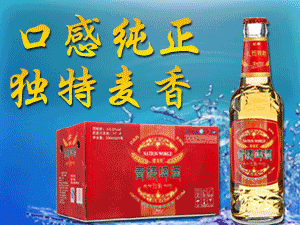 ��������Ԫһ���Q(m��o)���޹�˾-����ơ��