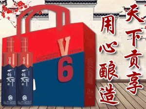 �Ĵ�һͰ���¾ƘI(y��)���޹�˾