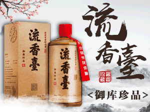 �F��ʡ�ʑ���é�_悾ƶ��ƘI���޹�˾