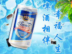 ��ɽ�W(li��n)���Tơ�����޹�˾