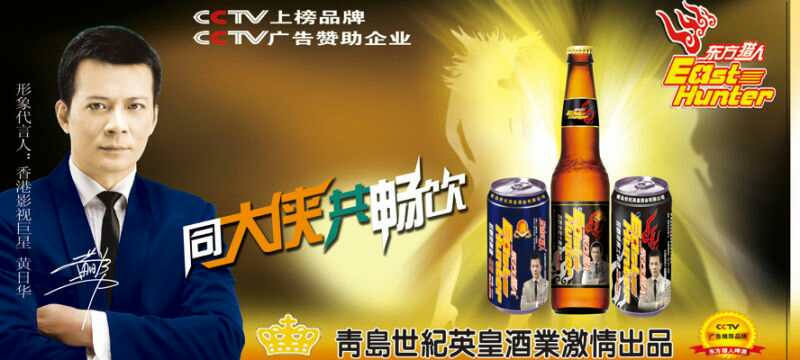 C:\Users\Administrator\Desktop\新徏文�g夹\130008091969765439.jpg