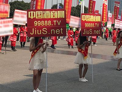 111.JPG