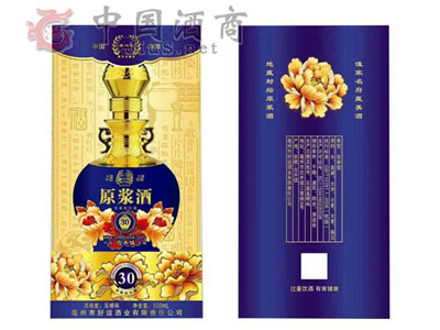 ���պ��\�ƘI(y��)�������탞(y��u)�|(zh��)�þ�&iuml;&frac14;?.jpg