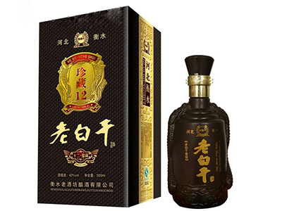 衡水老酒坊釀酒酒業與您通力合作ï¼?.jpg 衡水老酒坊釀酒酒業與您通力合作ï¼?.jpg