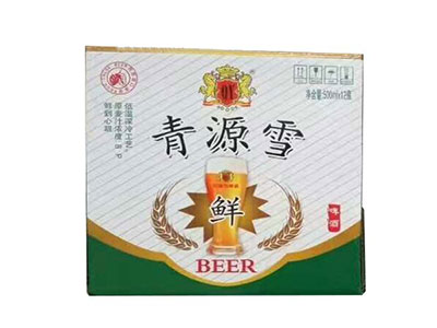 啤酒就選青源雪1.jpg 啤酒就選青源雪1.jpg