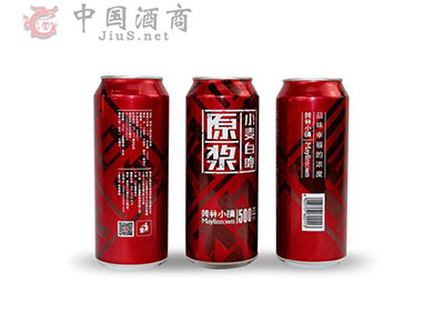 青島匯海銘洋啤酒誠信經營1.jpg 青島匯海銘洋啤酒誠信經營1.jpg