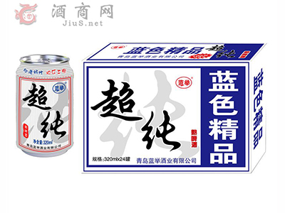 山東銳青飲品以市場為導向1.jpg 山東銳青飲品以市場為導向1.jpg