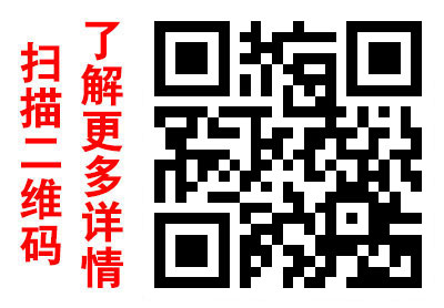 �Ĵ�ʡ���޴��ƘI���޹�˾�\�����Ĵ���2.jpg
