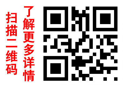 安徽天下酒坊酒業有限公司正在火熱招商�?.jpg 安徽天下酒坊酒業有限公司正在火熱招商�?.jpg