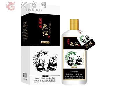 貴州省仁懷市九月九憶酒業(yè)邀請(qǐng)您攜手共贏1.jpg 貴州省仁懷市九月九憶酒業(yè)邀請(qǐng)您攜手共贏1.jpg
