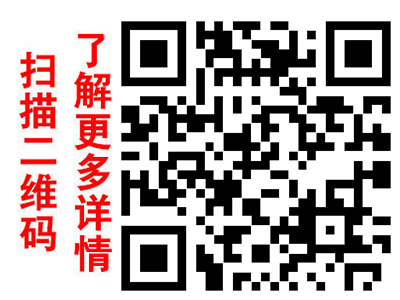 河南鑫玖躍商貿期待與您共繁榮2.jpg 河南鑫玖躍商貿期待與您共繁榮2.jpg