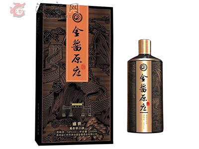 香醇味美的金醬原莊酒1.jpg 香醇味美的金醬原莊酒1.jpg