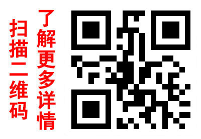 樂邦(天津)國際貿易有限公司期待您的加入2.jpg 樂邦(天津)國際貿易有限公司期待您的加入2.jpg