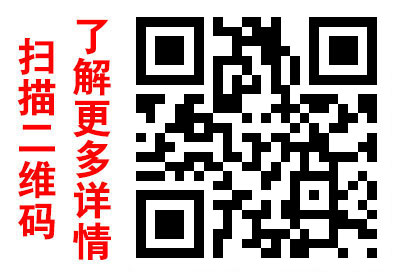 選擇杜康,就是選擇成功2.jpg 選擇杜康,就是選擇成功2.jpg