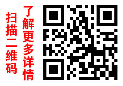 �F���Fì�ϾƘI(y��)���޹�˾�\�����ļ���2.jpg