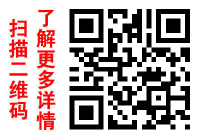青島千紅啤酒有限公司邀請您共同致富2.jpg 青島千紅啤酒有限公司邀請您共同致富2.jpg