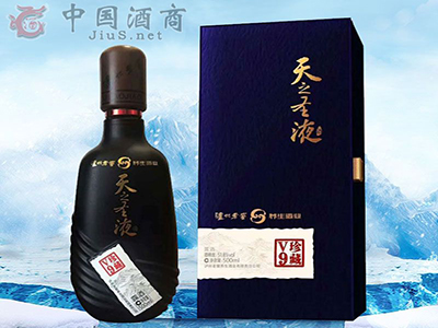 天之圣液是消費者信賴的保健酒品�?.jpg 天之圣液是消費者信賴的保健酒品�?.jpg