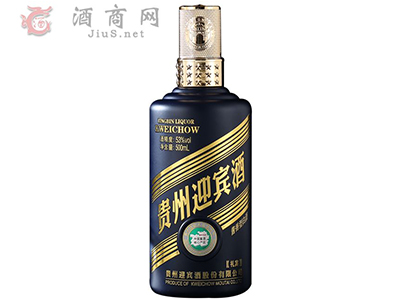 貴州迎賓新域醬香酒業(yè)——貴州迎賓酒1.jpg 貴州迎賓新域醬香酒業(yè)——貴州迎賓酒1.jpg