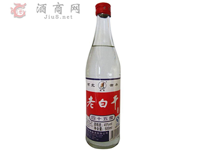 衡水張衡釀酒——來到此地不喝酒,枉在世上走一走!1.jpg 衡水張衡釀酒——來到此地不喝酒,枉在世上走一走!1.jpg