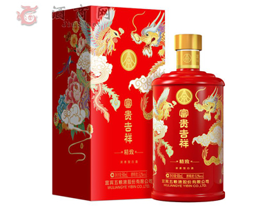 國民喜酒,富貴吉�?.jpg 國民喜酒,富貴吉�?.jpg