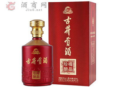 古井貢酒,品質(zhì)好,市場廣,認(rèn)可度é«?.jpg 古井貢酒,品質(zhì)好,市場廣,認(rèn)可度é«?.jpg