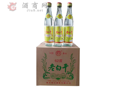 燕趙老白干,地道衡水味!9.jpg 燕趙老白干,地道衡水味!9.jpg