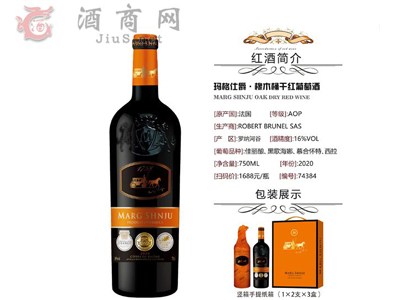 上海佐恩酒業,好產品,好運營,助您開啟財富新時代ï¼?23.jpg 上海佐恩酒業,好產品,好運營,助您開啟財富新時代ï¼?23.jpg