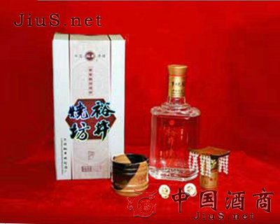 ����¹�I�lչ���޹�˾