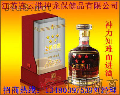 ���K�B�Ƹ���������Ʒ���޹�˾