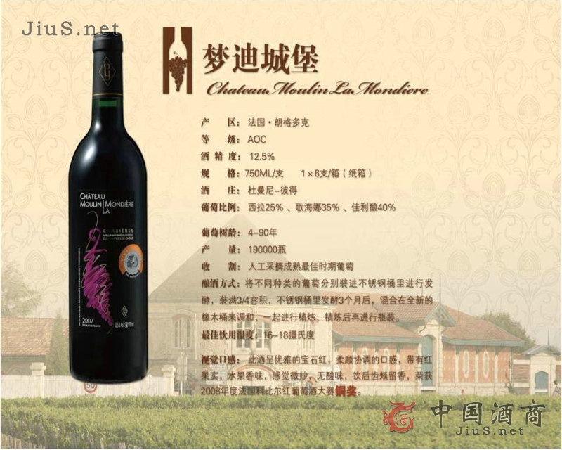 �V��ϼ��˹�ƘI(y��)���޹�˾