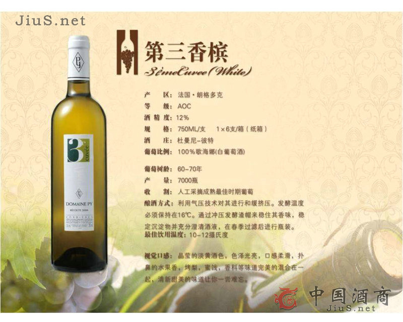 �V��ϼ��˹�ƘI���޹�˾