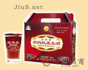 �V���ŎX�����F(tu��n)