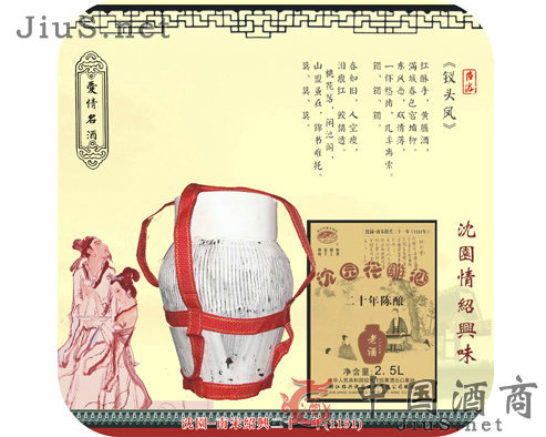 �㽭�B�d��@�ƘI��˾