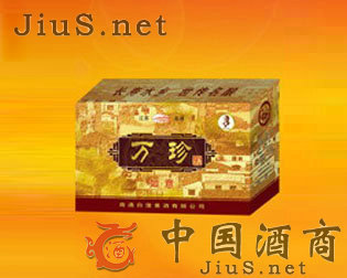 ��ͨ�����S�ƹ�˾