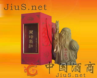 ��ͨ�����S�ƹ�˾