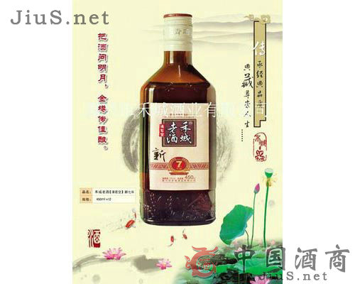 ���d�к̳ǾƘI���޹�˾