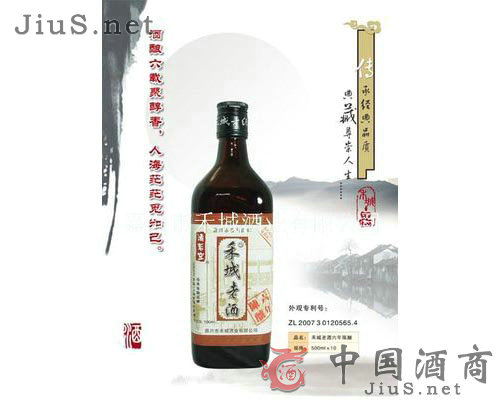 ���d�к̳ǾƘI���޹�˾