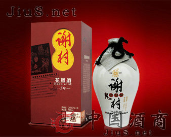 �����x�廨��